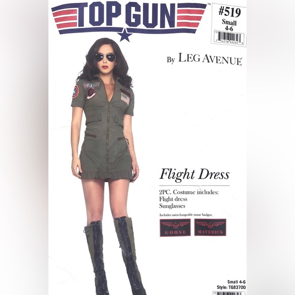 Dresses & Skirts - Top Gun Maverick women’s costume